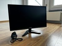 Medion MD20430 Monitor PC 23,6 Zoll 59,9cm 60Hz Brandenburg - Cottbus Vorschau