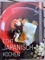 Echt japanisch Kochen Baden-Württemberg - Wiesloch Vorschau