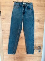 Only Jeans Gr.25/32 Bayern - Regen Vorschau