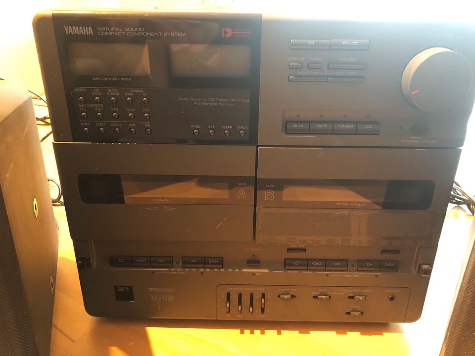 Yamaha AST-SC 10 Compact Stereo Anlage voll funktionsfähig in Donauwörth