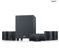 Teufel CONSONO 25 MK3 5.1-Heimkino-Set - Schwarz Hessen - Roßdorf Vorschau