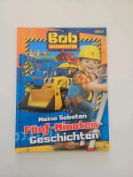 Bob der Baumeister, Meine liebsten 5-Minuten Geschichten Nordrhein-Westfalen - Brüggen Vorschau