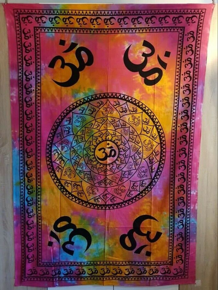 Batik Wandtuch, Indischer Mandala Wandbehang, Goa Esoterik in  Baden-Württemberg - Weil im Schönbuch | eBay Kleinanzeigen ist jetzt  Kleinanzeigen