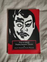 Noh & Kabuki Buch Englisch japanisch Berlin - Charlottenburg Vorschau
