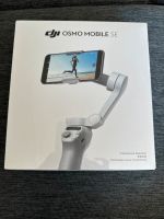 Osmo DJI Mobile Hessen - Grünberg Vorschau