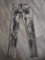 QS by S. Oliver, Jeans, W 36, L 34 *NEU* Saarland - Wadgassen Vorschau