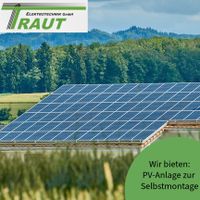 Photovoltaikanlage / PV-Anlage / Solaranlage zur Selbstmontage Bayern - Altusried Vorschau