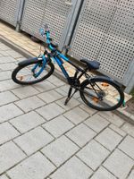Kinder Mountainbike 123 wenn weg den weg. Wandsbek - Hamburg Tonndorf Vorschau
