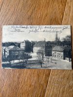 AK Neu-Ulm Augsburgertor gel. 1914 Feldpost Friedrichshain-Kreuzberg - Friedrichshain Vorschau