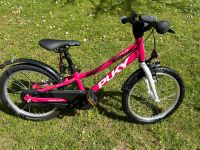 Puky Cyke 18 Zoll Kinderfahrrad Hannover - Mitte Vorschau