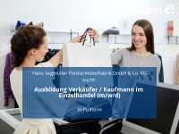 Ausbildung Verkäufer / Kaufmann im Einzelhandel (m/w/d) | Pulhei Nordrhein-Westfalen - Pulheim Vorschau