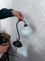 Vintage Schreibtischlampe Thüringen - Seelingstädt Vorschau