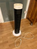 Säulenventilator drehbar Hessen - Darmstadt Vorschau