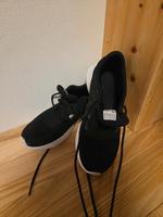 ADIDAS Damenschuh 40 ultraleicht weiße Sohle Sachsen - Sehmatal-Neudorf Vorschau