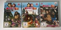3x DVD Mascha und der Bär Brandenburg - Borkwalde Vorschau