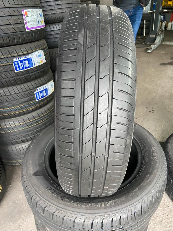 4x Sommerreifen 175/65R15 84H 7 mm Profile in Gladbeck