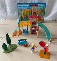 Playmobil Set 9423 Spielplatz Bayern - Kolbermoor Vorschau