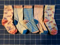 5 x Hema Socken Box 12 cm Mädchen Duisburg - Rheinhausen Vorschau