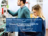 Technischer Projektleiter (m/w/d) für Hochbauprojekte | Berlin Berlin - Mitte Vorschau