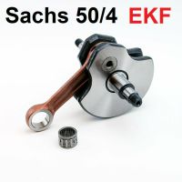 Kurbelwelle für Sachs 50/4 EKF Motor Hercules Supra 4 Sachs 50 Nordrhein-Westfalen - Dülmen Vorschau