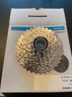 Shimano 105 Kassette CS-R7101 12 Speed NEU Berlin - Neukölln Vorschau