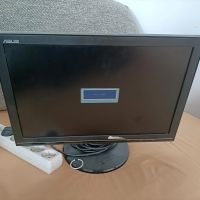 LCD Monitor Bayern - Würzburg Vorschau