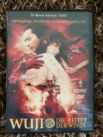 Wu Ji Die Reiter der Winde DVD Drama Action Fantasy Melodram Chin Hessen - Gießen Vorschau