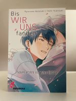 Manga BL Bis wir uns fanden Baden-Württemberg - Rudersberg Vorschau