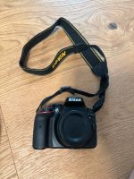 Nikon D5300 18-105 VR Kit inklusive Objektiv Hannover - Ahlem-Badenstedt-Davenstedt Vorschau