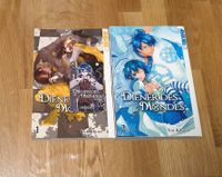 Manga - Diener des Mondes - Yui Kikuta [komplett] Sachsen-Anhalt - Wolmirstedt Vorschau