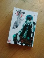 Tokyo Ghoul 1 Manga Band Baden-Württemberg - Werbach Vorschau