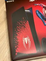 PS5 Disc Version Cover Abdeckung Spider-Man Edition inkl. Versand Baden-Württemberg - Engen Vorschau