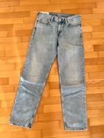 H&M Herren Jeans Gr. 30/32 Bayern - Lautertal Vorschau
