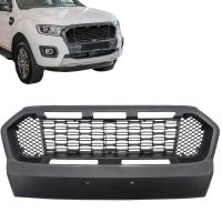 Waben Kühlergrill Performance Schwarz passt für Ford Ranger T7 16-19 2.2 3.2 (42187) Nordrhein-Westfalen - Witten Vorschau