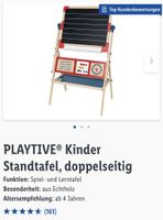 Neu PLAYTIVE Kinder Standtafel, doppelseitig Düsseldorf - Stadtmitte Vorschau