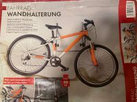 Fahrrad/ E-bike Wandhalterung Neu Rheinland-Pfalz - Neustadt (Wied) Vorschau