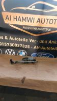 Opel corsa D wischermotor vorne 13182340 2007 Bochum - Bochum-Nord Vorschau