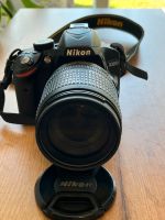 Nikon Spiegelreflexkamera  AF-SNIKKOR 18-105mm + Tasche Sachsen-Anhalt - Halle Vorschau