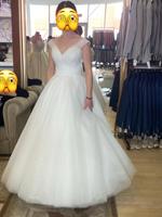 Brautkleid München - Schwabing-Freimann Vorschau