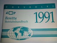 Chevrolet Beretta Betriebshandbuch Bedienungsanleitung 1981 Hessen - Hainburg Vorschau