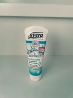 OVP Lavera Creme Naturkosmetik Bio Macadamia Stuttgart - Möhringen Vorschau