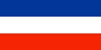 Flagge Fahne Serbien und Montenegro 90 x 150 cm Premiumqualität Baden-Württemberg - Hemsbach Vorschau