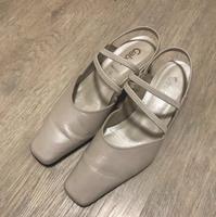 Gabor Hochzeitsschuhe / Pumps / schicke schSchuhe  Gr. 5 / Gr. 38 Baden-Württemberg - Ludwigsburg Vorschau