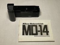 Nikon MD14 Motorwinder Motor Winder Bayern - Hof (Saale) Vorschau