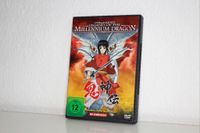 Onigamiden Legend of the Millenium Dragon / Anime Manga DVD Film Nordrhein-Westfalen - Mönchengladbach Vorschau