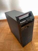 Lenevo PC - mit 500GB Samsung SSD Freiburg im Breisgau - Wiehre Vorschau