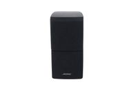 Bose Acoustimass Lifestyle Lautsprecher Doppelcube Box Satellite Rheinland-Pfalz - Bad Kreuznach Vorschau