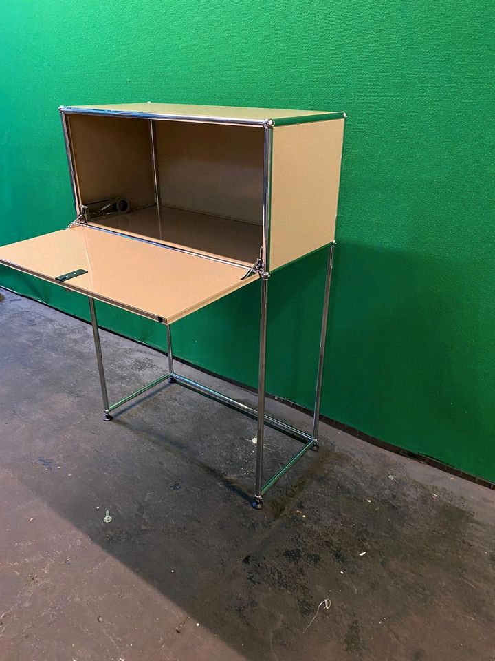 USM HALLER HIGHBOARD BEIGE in Frankfurt am Main