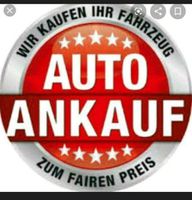 ‼️Kaufe alle Fahrzeuge Autoankauf Wir kaufen dein Auto auch Unfallwagen Motorschaden Vw Skoda Opel Ford Fiat Mercedes Smart Dacia Duster Peugeot Toyota Renault  Suzuki Hyundai Nissan Mitsubishi Mazda Nürnberg (Mittelfr) - Südstadt Vorschau