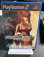 Shadow Hearts: Covenant (Sony PlayStation 2, 2005) Bayern - Germering Vorschau